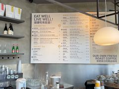 -Wagas沃歌斯(合生汇店)