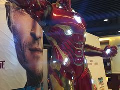 -嘉华国际影城(学清路店)