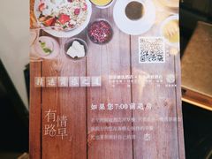 -和颐至尊酒店(上海徐家汇桂林公园地铁站店)