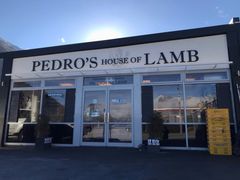 门面-Pedro's House of Lamb