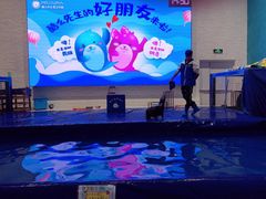 -Mr·Kuma酷么先生雪之乐园