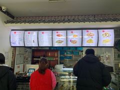 -津门张记包子铺(华昌道店)
