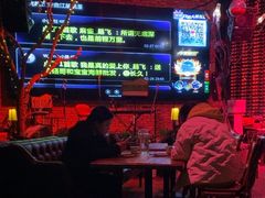 -胡桃里音乐酒馆(曲江店)