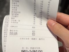 -凤兴鸡煲(宝安海雅店)
