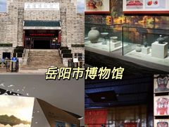 -岳阳楼景区