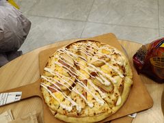 -达美乐比萨(大华锦绣优嘉店)