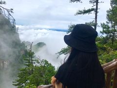 -塔云山