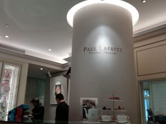 -PAUL LAFAYET 法式甜品(港汇广场店)