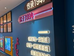 -小杨生煎(黄河路店)