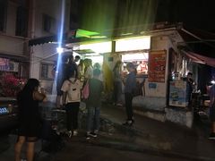 -猫街饭团(顶澳仔猫街店)