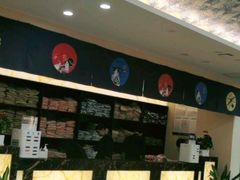 -汤里来温泉