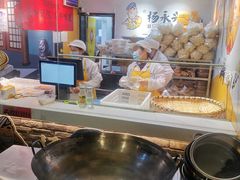 -杨永兴黄陂三鲜(雪松路店)