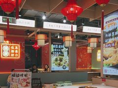 -宽城子美蛙毛肚自助火锅(建邺万达步行街店)