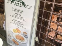 -翠华餐厅(德辅道中店)
