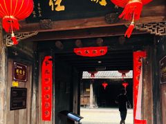 -前童古镇