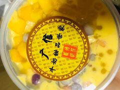 -广信牛奶甜品世家(台东店)