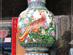-中国景泰蓝艺术博物馆