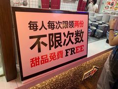 -卤校长重庆火锅(国兴店)