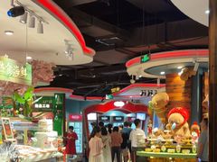 -四海一家自助餐(益田假日广场店)