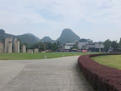 -Club Med地中海俱乐部·桂林度假村