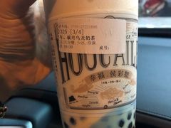 -幸福侯彩擂(松明大道店)