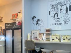 -姆们M Sweetie Cake(三里屯店)
