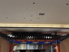 -梅利汴京烤鸭•开封豫菜地标店(东大街店)