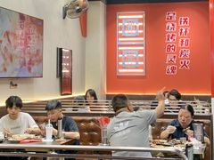 -许哥东北烧烤·铁丳烤串·宫后夹肉(繁花中心店)