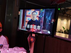 -丰茂烤串(全国首店)