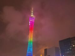 -珠江夜游广州塔·中大码头
