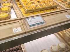 -尚酥坊·手工點心(七里庙店)
