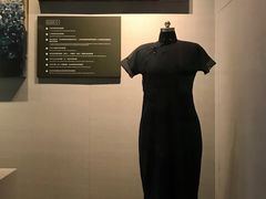 -宋庆龄陵园