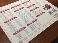 菜单-阿青龙虾(新城店)
