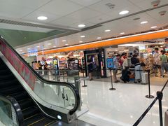 -万宁(上水广场)