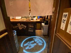 -炉胜·炉端烧·居酒屋