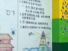 -卡巴机器人编程·少儿编程·信息学竞赛(公益西桥校区)