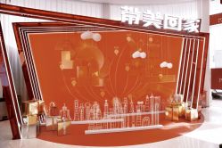 点击看大图 -深圳美莱医疗美容医院