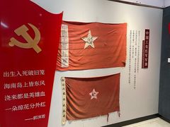 -三亚红色娘子军演艺公园景区