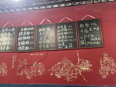 -丁丁猫重庆小面(徐州路店)