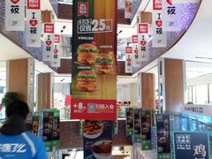 -远洋未来广场(育慧北路店)