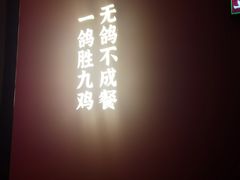 -鸽子侯·家宴·平价海鲜(市图书馆店)