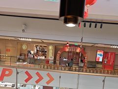 -谷牛日式烤肉(宝山U天地店)