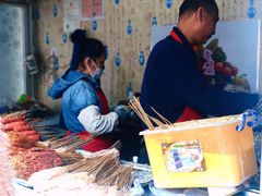 -辽B·小串(总店)