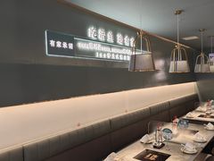 -有家酸菜鱼(苏州绿宝广场店)