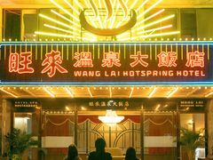 -百美汇影城(LUXE嘉里中心店)