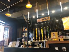 -大口九(东方广场店)