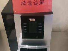 -海韵之星邮轮水会(明发商业广场店)