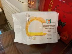 -711便利店(南海玫瑰园7084店)