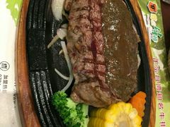 -尊品牛排(沙湾印象汇店)