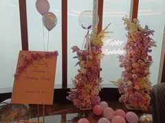 -泉客厅Spring Pavilion(303M空中会客厅)